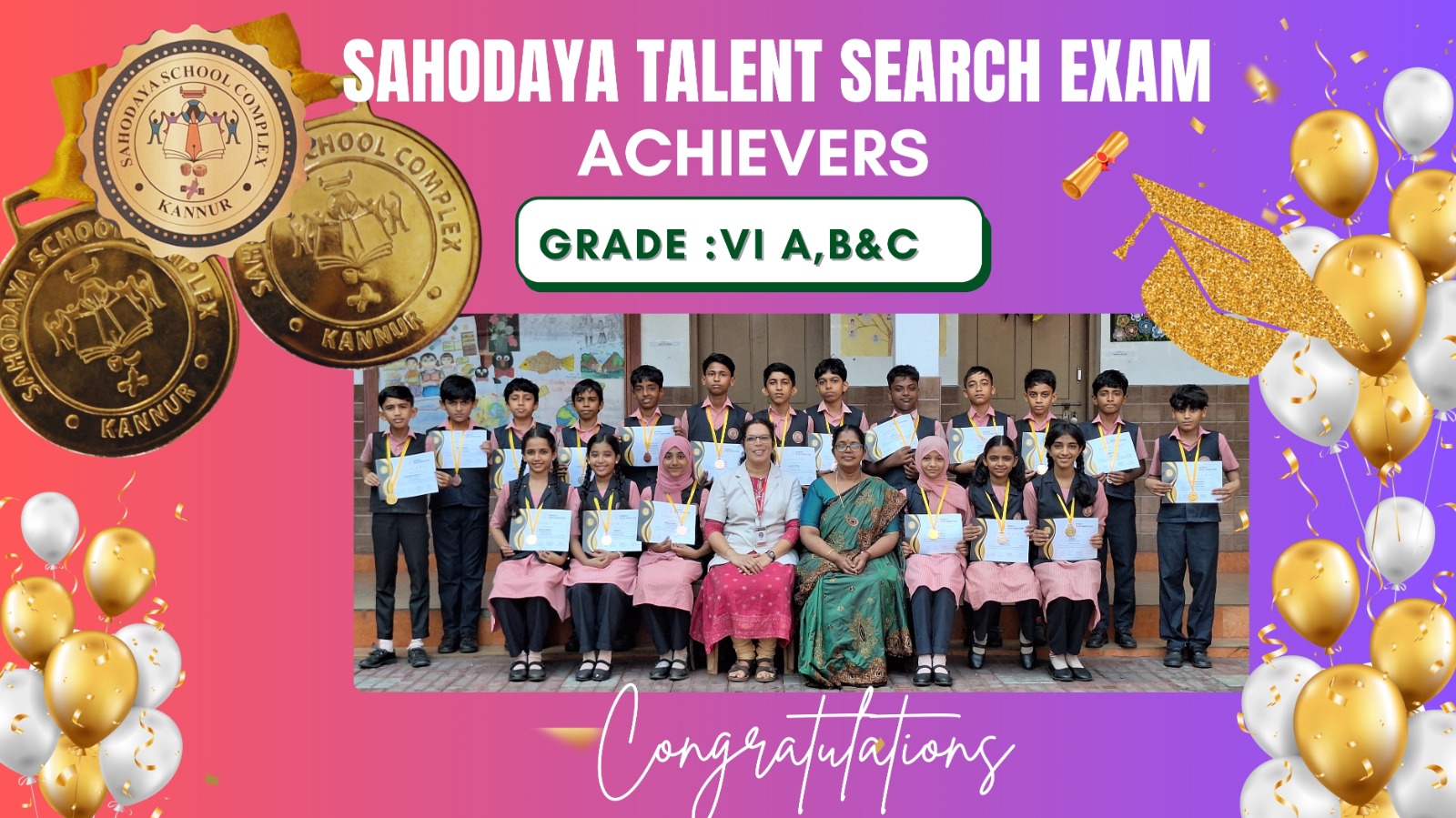 KASTURBA PUBLIC SCHOOL